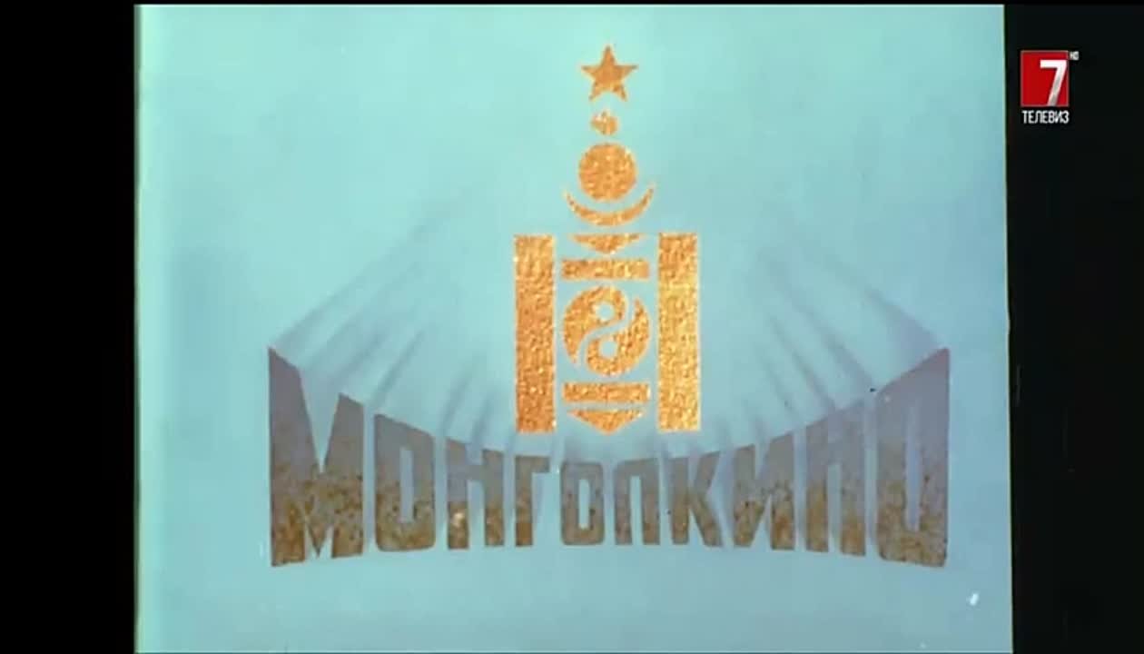 1990