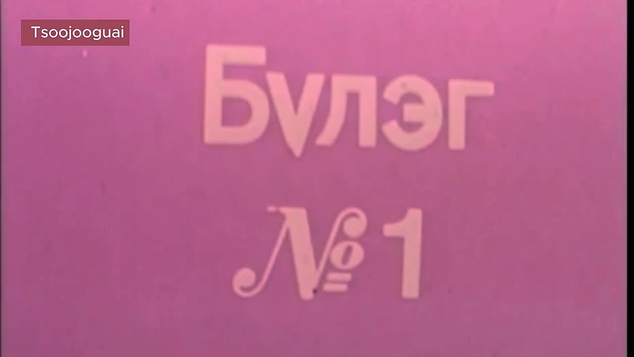 1991