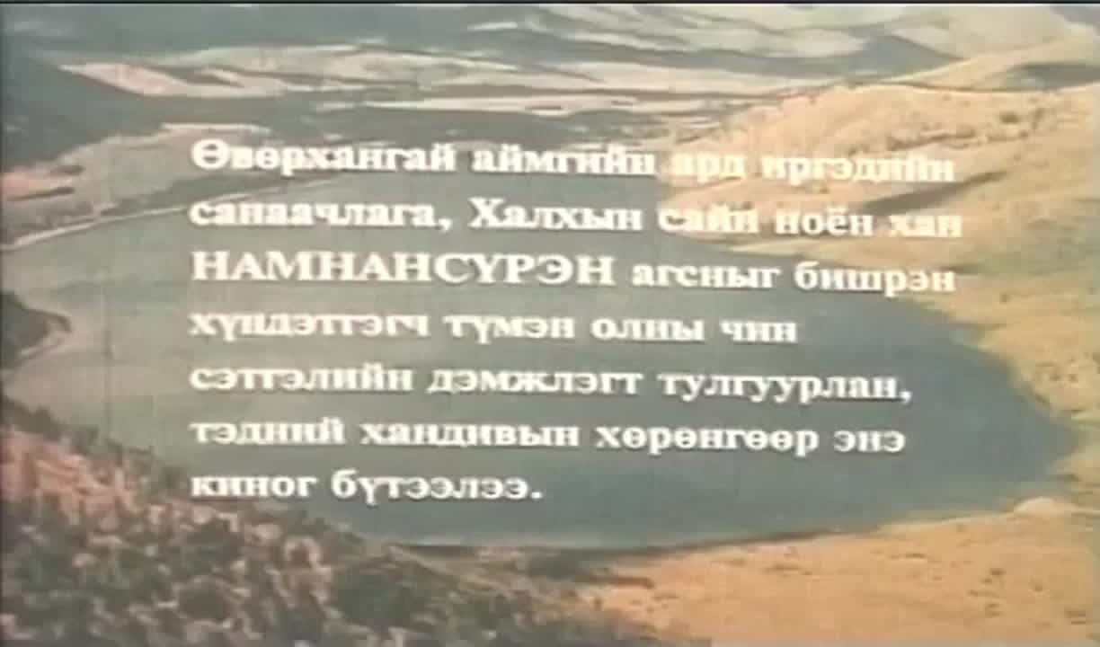 1996