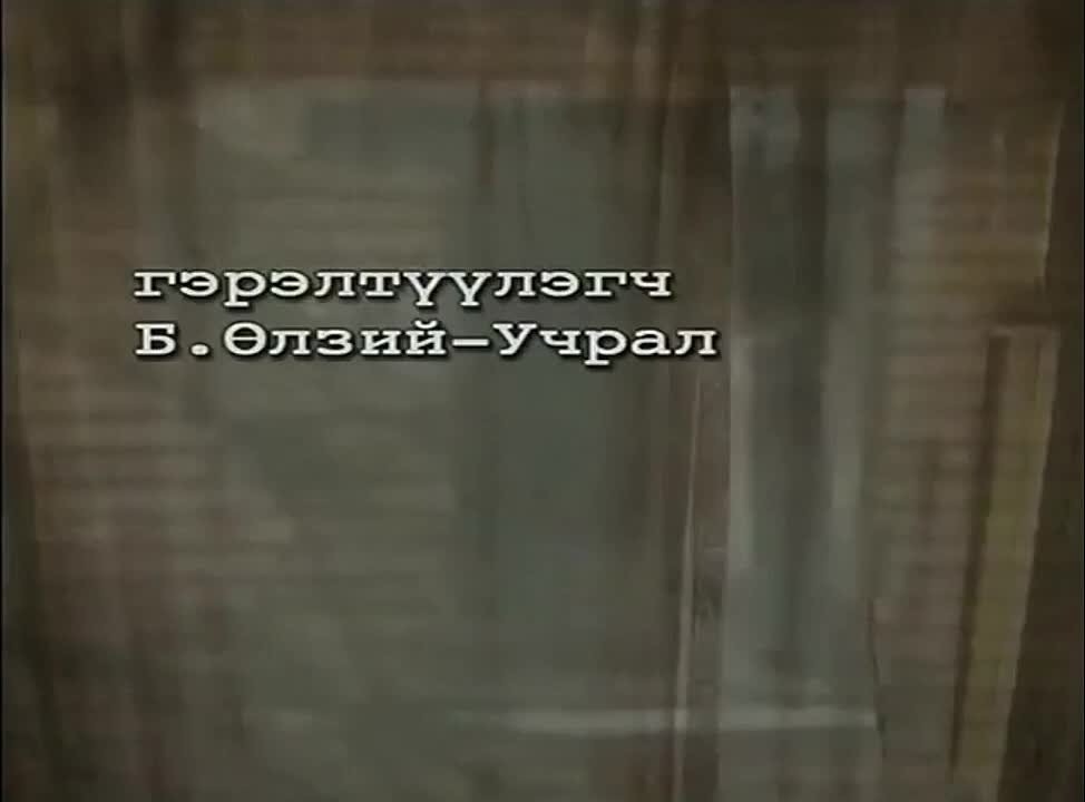 2002