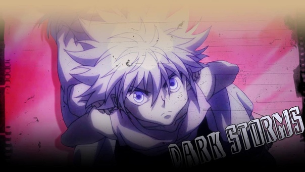 AMV