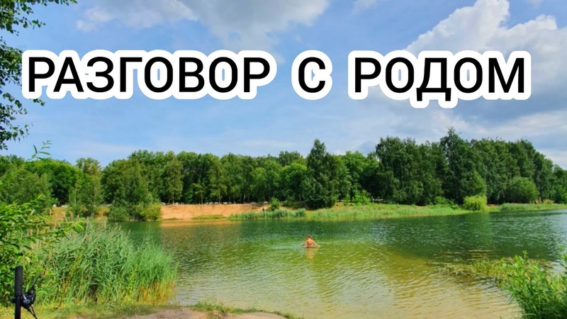 Примеры наших занятий