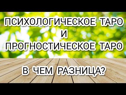 Информационные видео