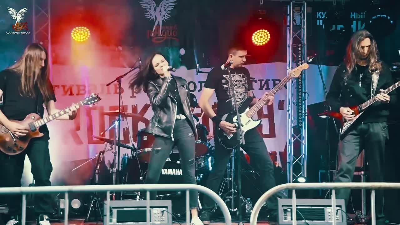 «Rock Party 2021»