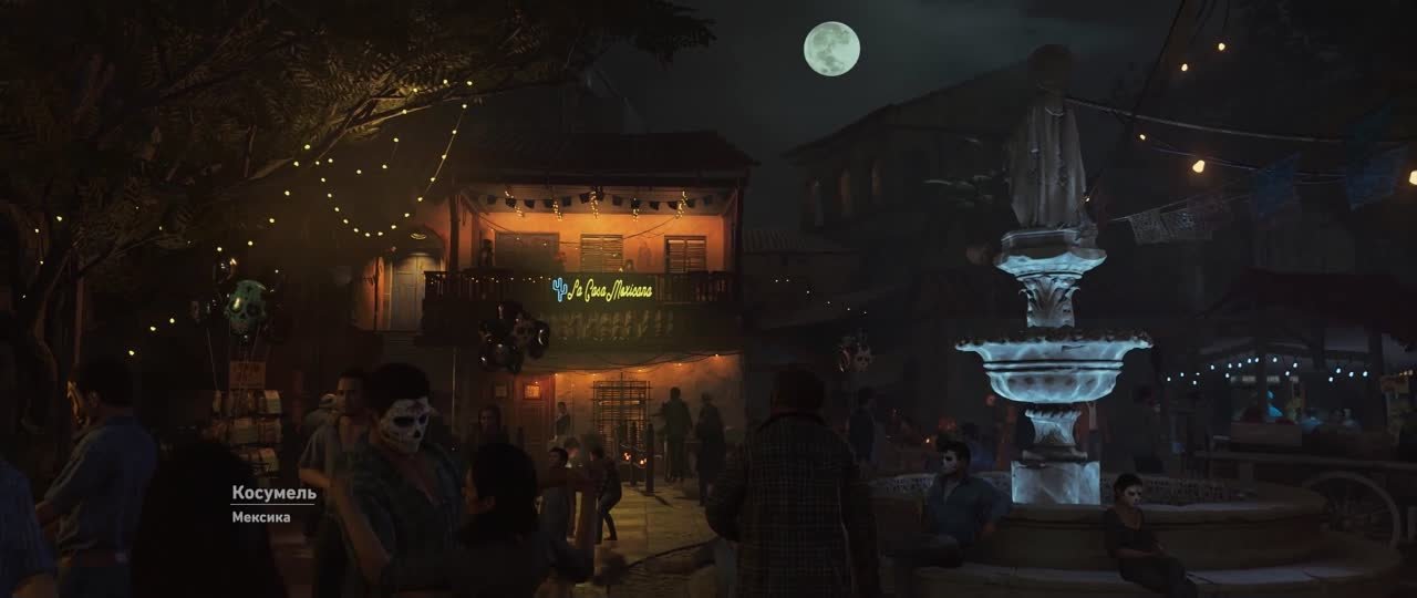 Shadow of the Tomb Raider