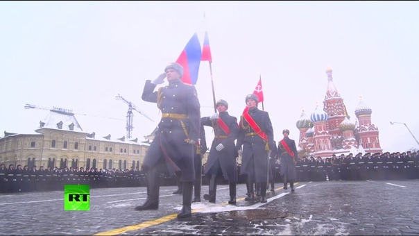 Парад
