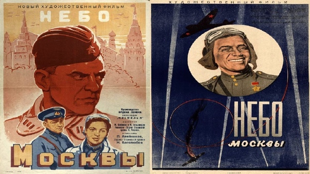 Художественные фильмы