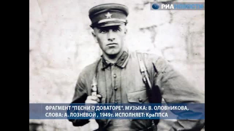 Песни