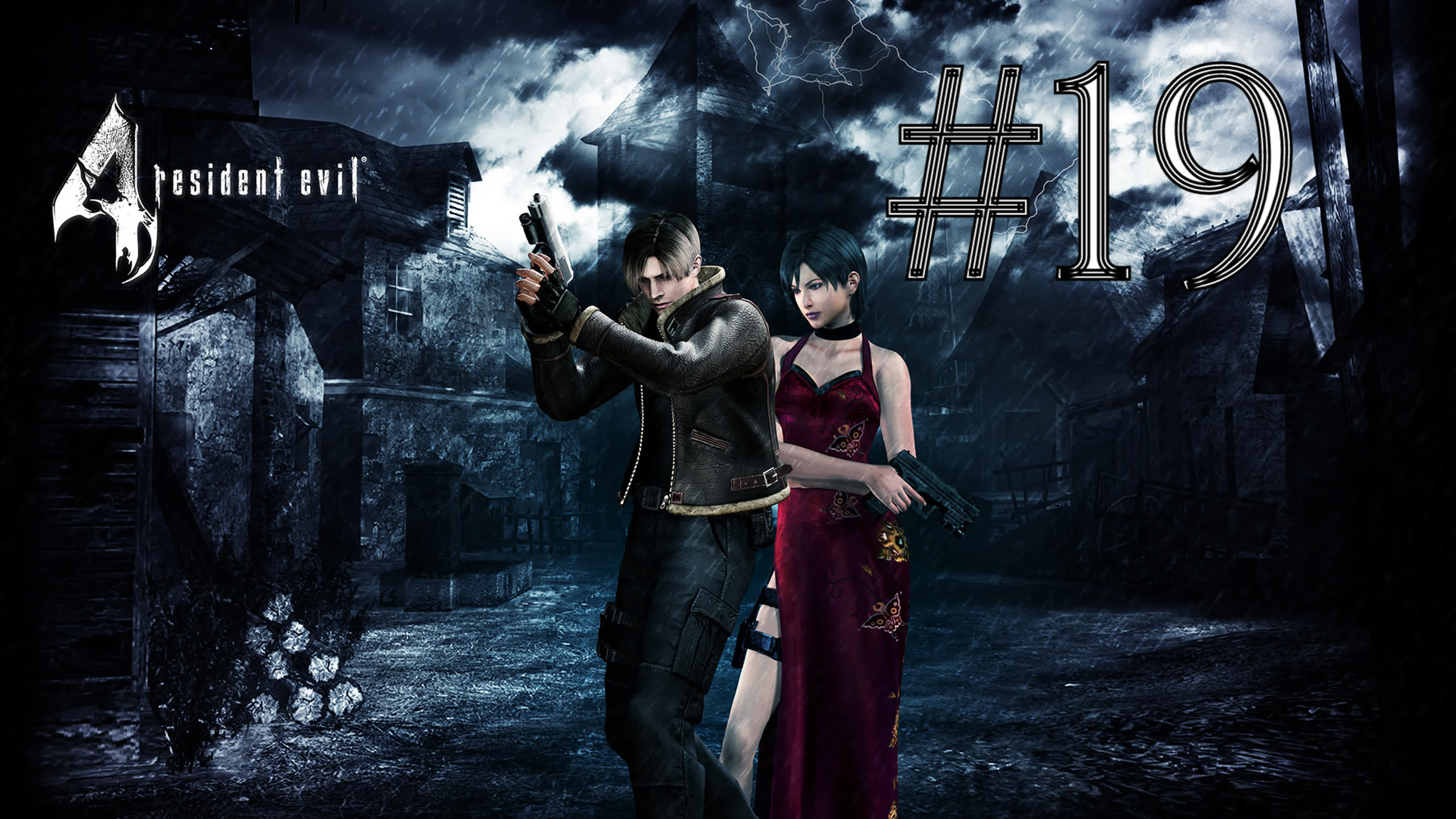 Resident Evil 4 (2005) Прохождение