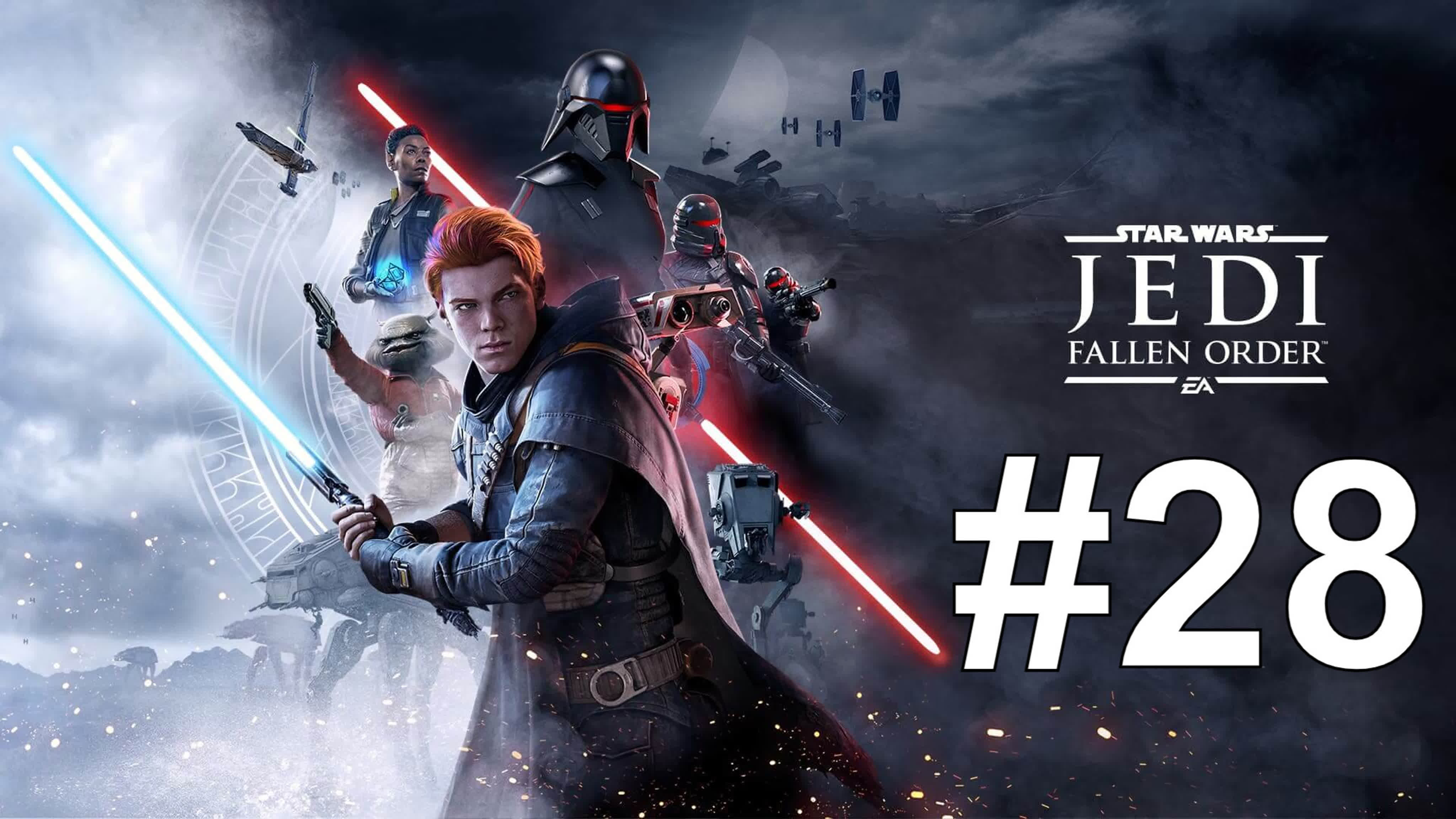 Star Wars Jedi: Fallen Order  Прохождение