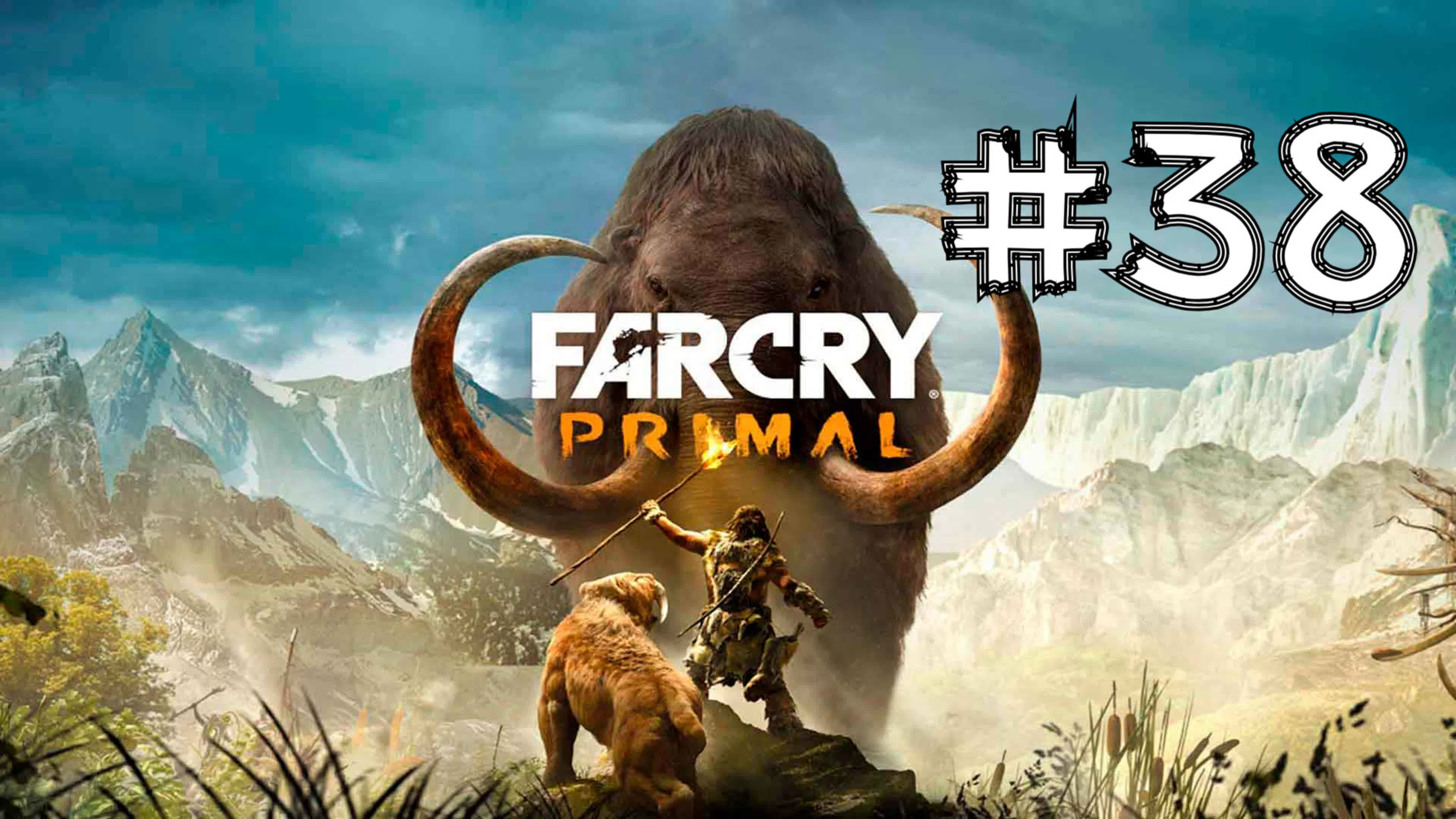 Far Cry Primal Прохождение