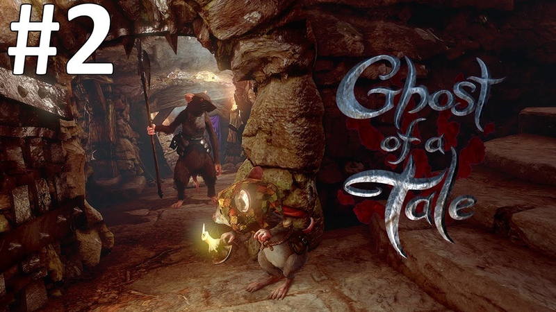 Ghost Of A Tale