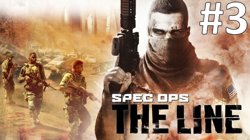 Spec Ops: The Line