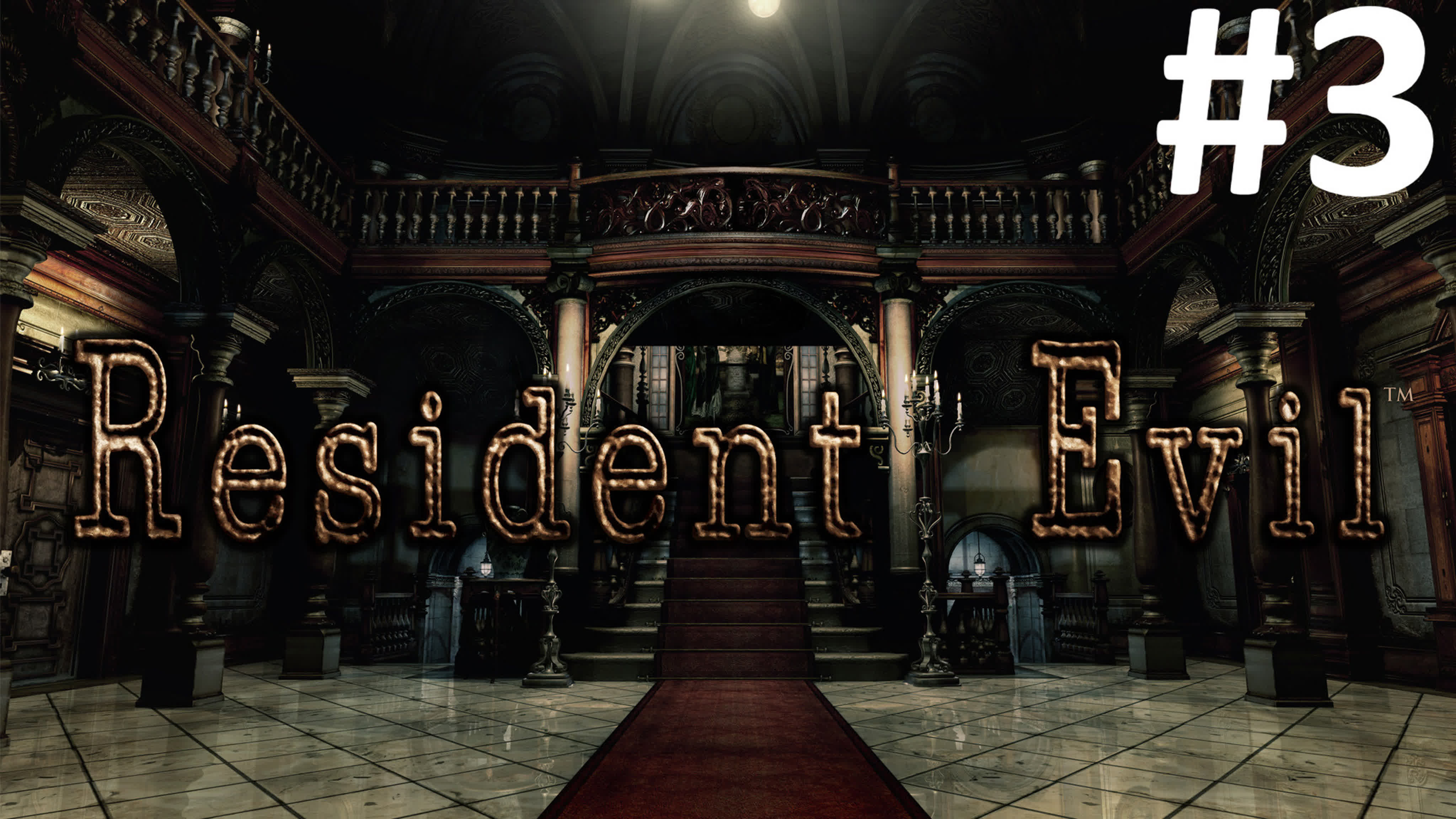 Resident Evil HD Remaster (Chris)