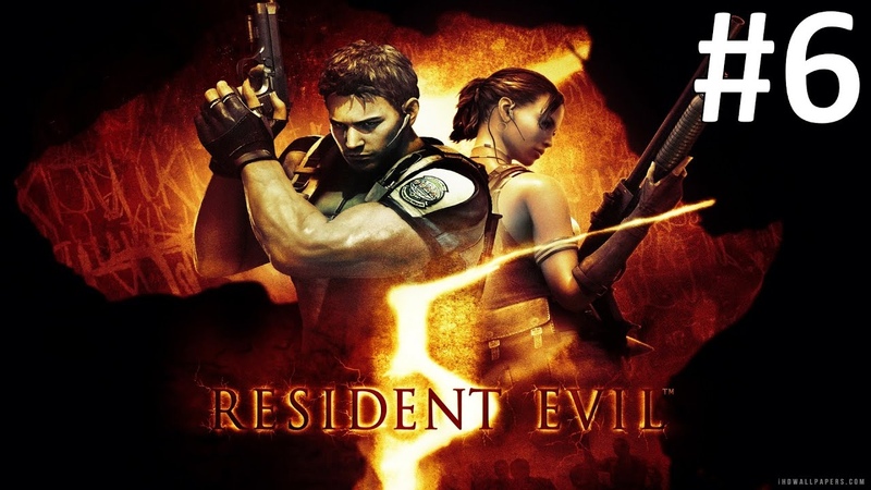 Resident Evil 5