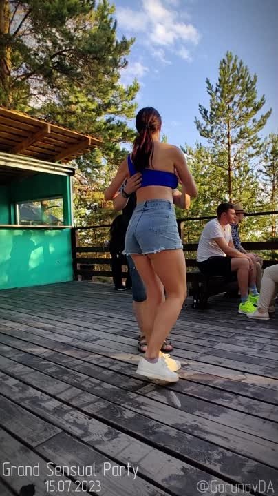 Кизомба