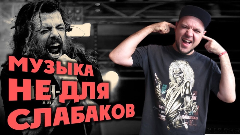О группах