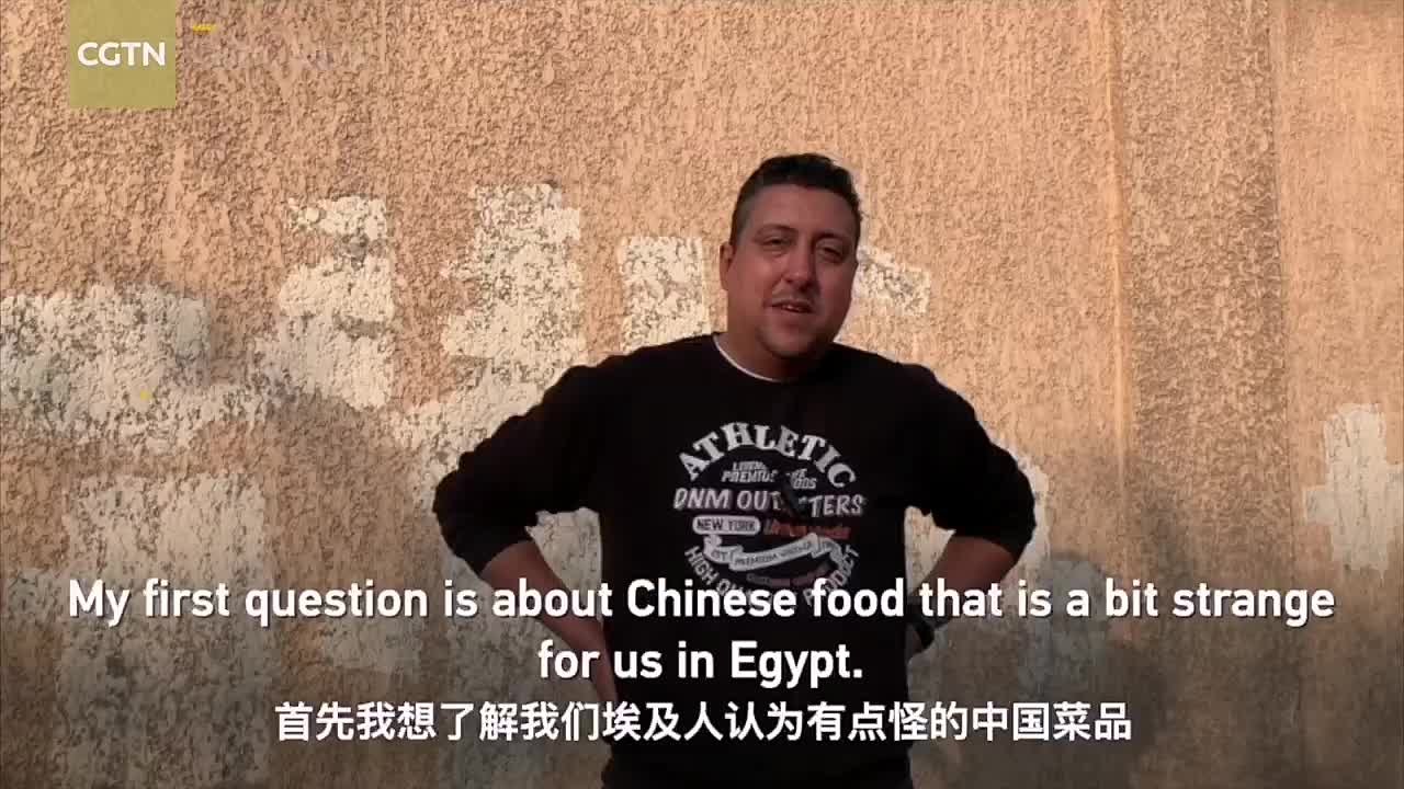 Socialism with Chinese Characteristics