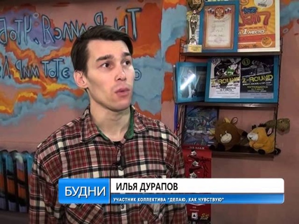 Команда ДК4 (ПРЕПОДАВАТЕЛИ)