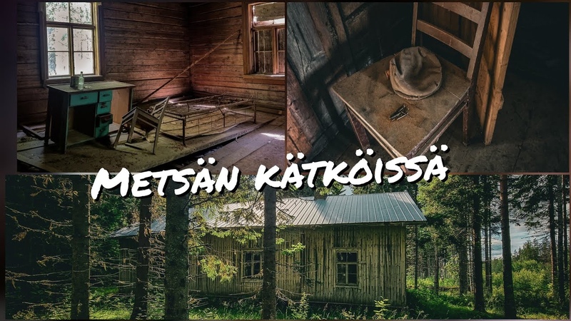 URBEX ARTTU youtube