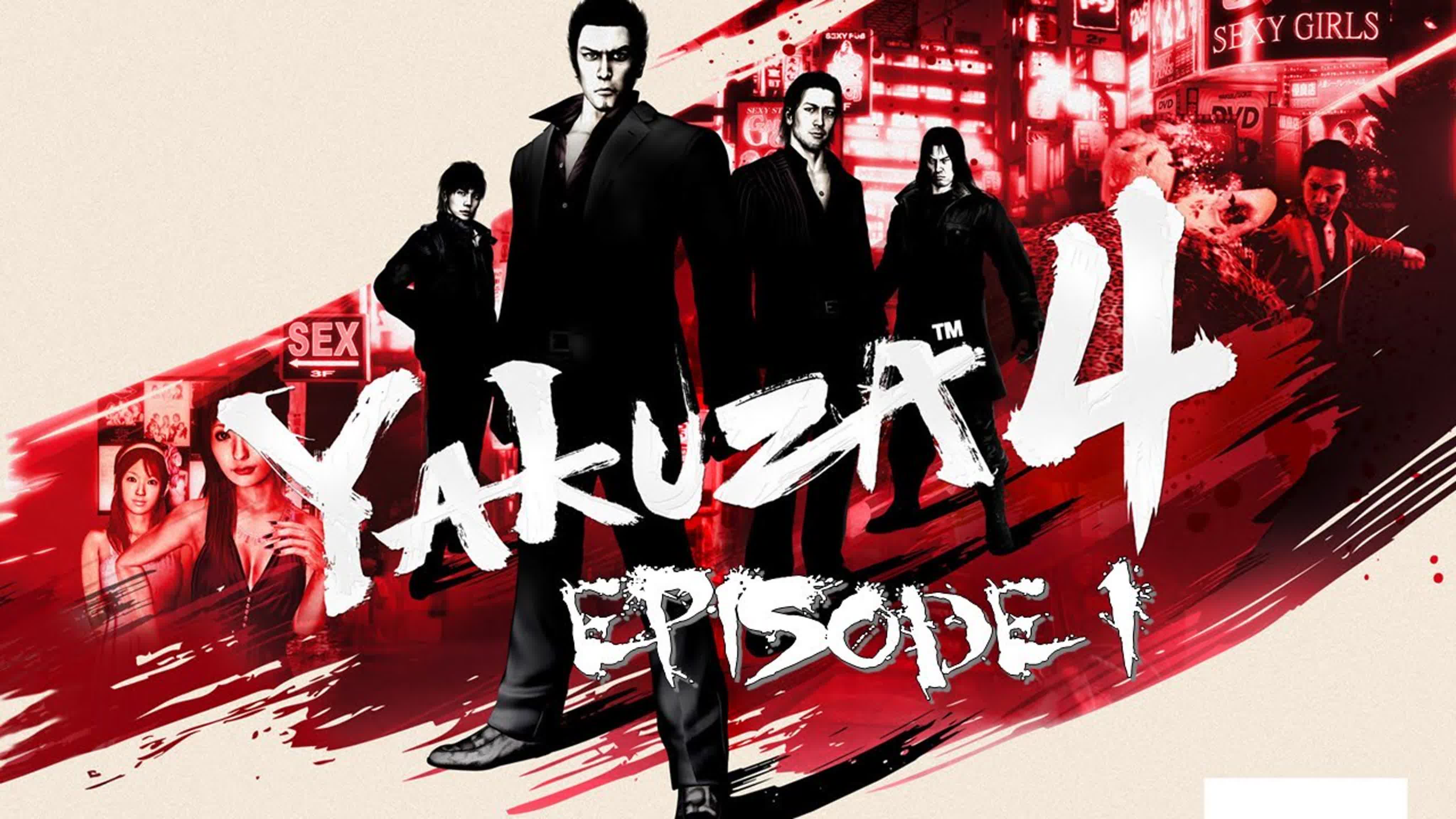 Yakuza 4 (ИГРОФИЛЬМ НА РУССКОМ)