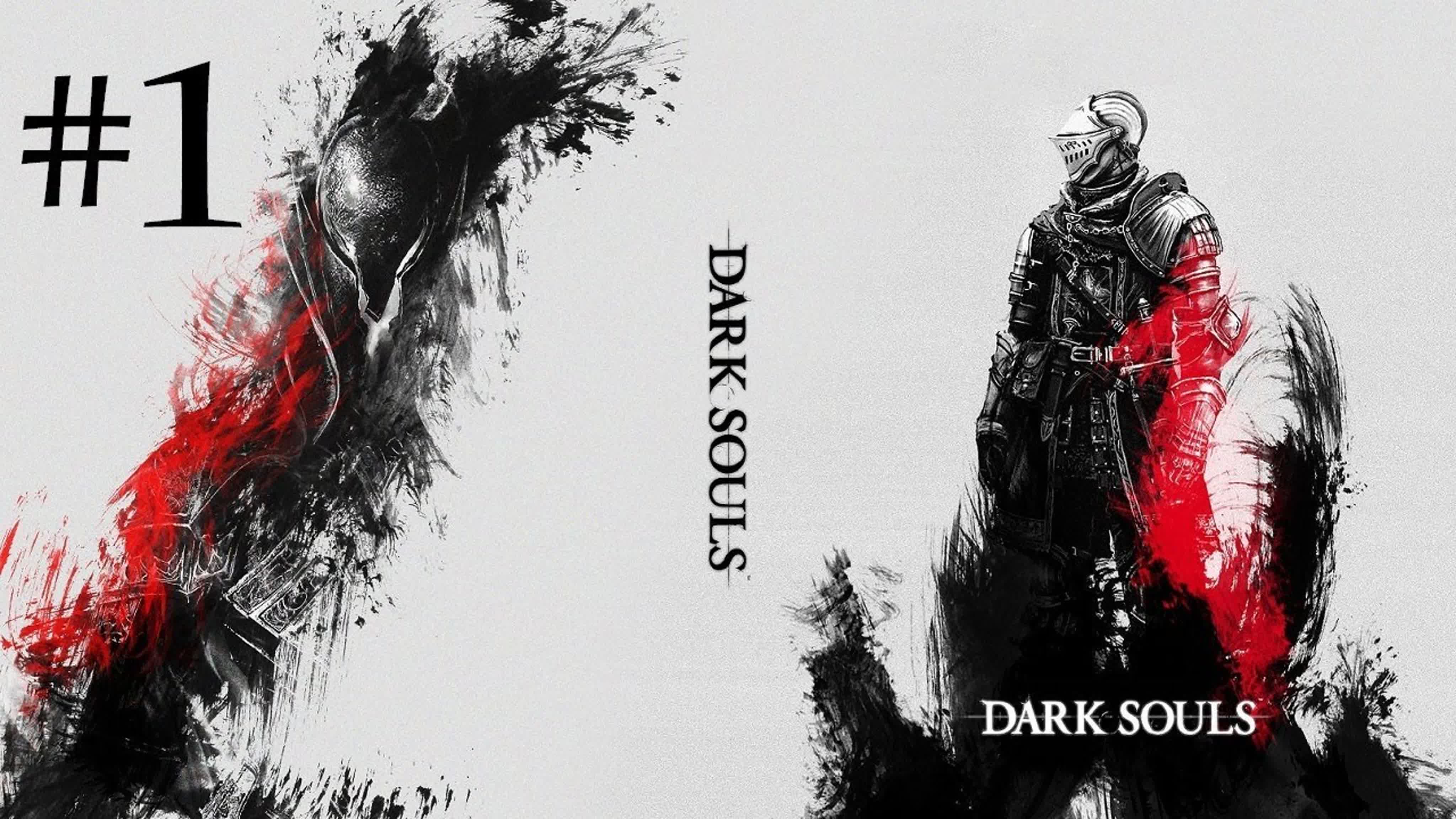 Dark Souls