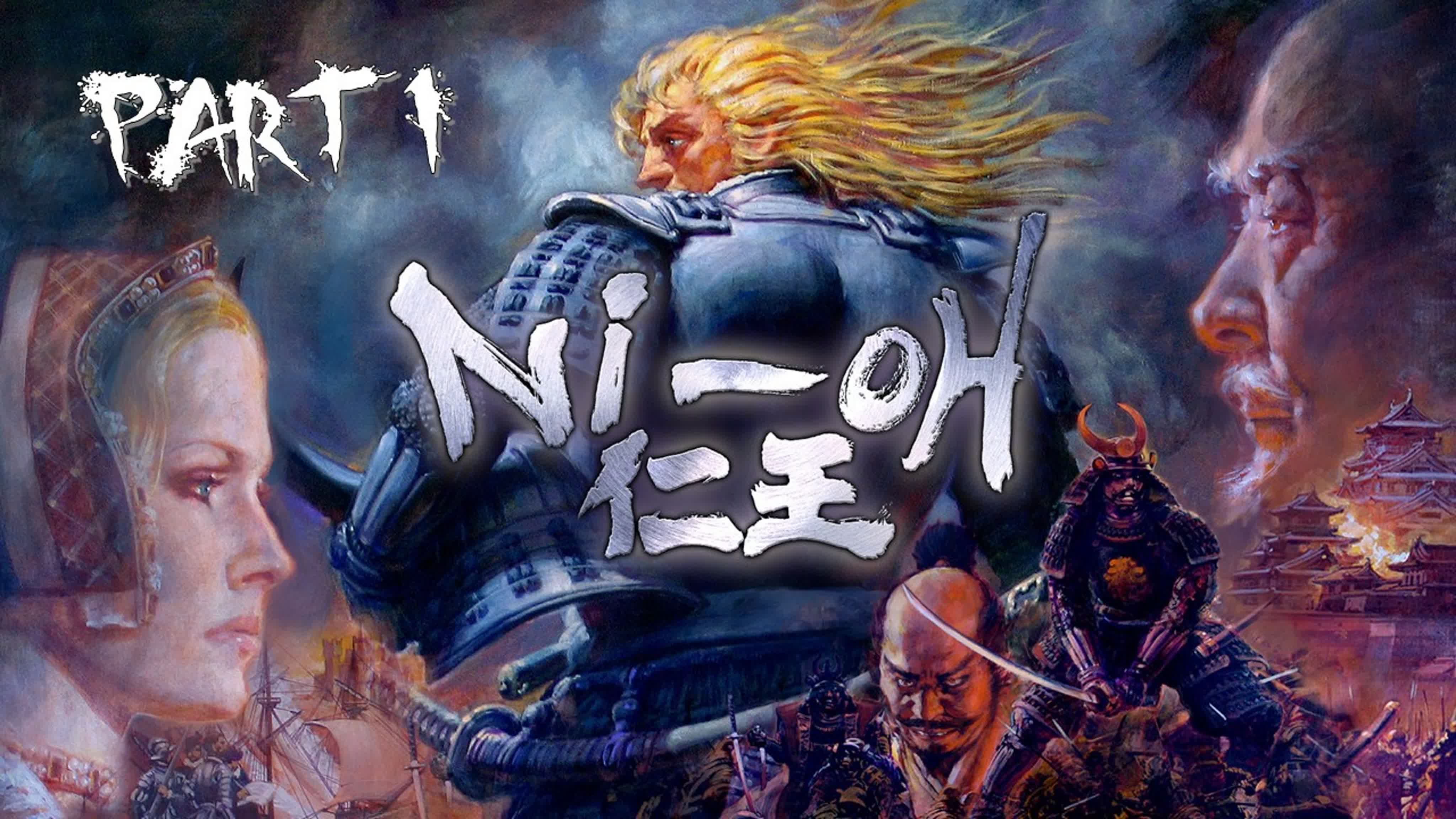 Nioh