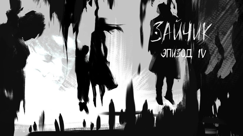 Стрим-трым-бум 🖥👀