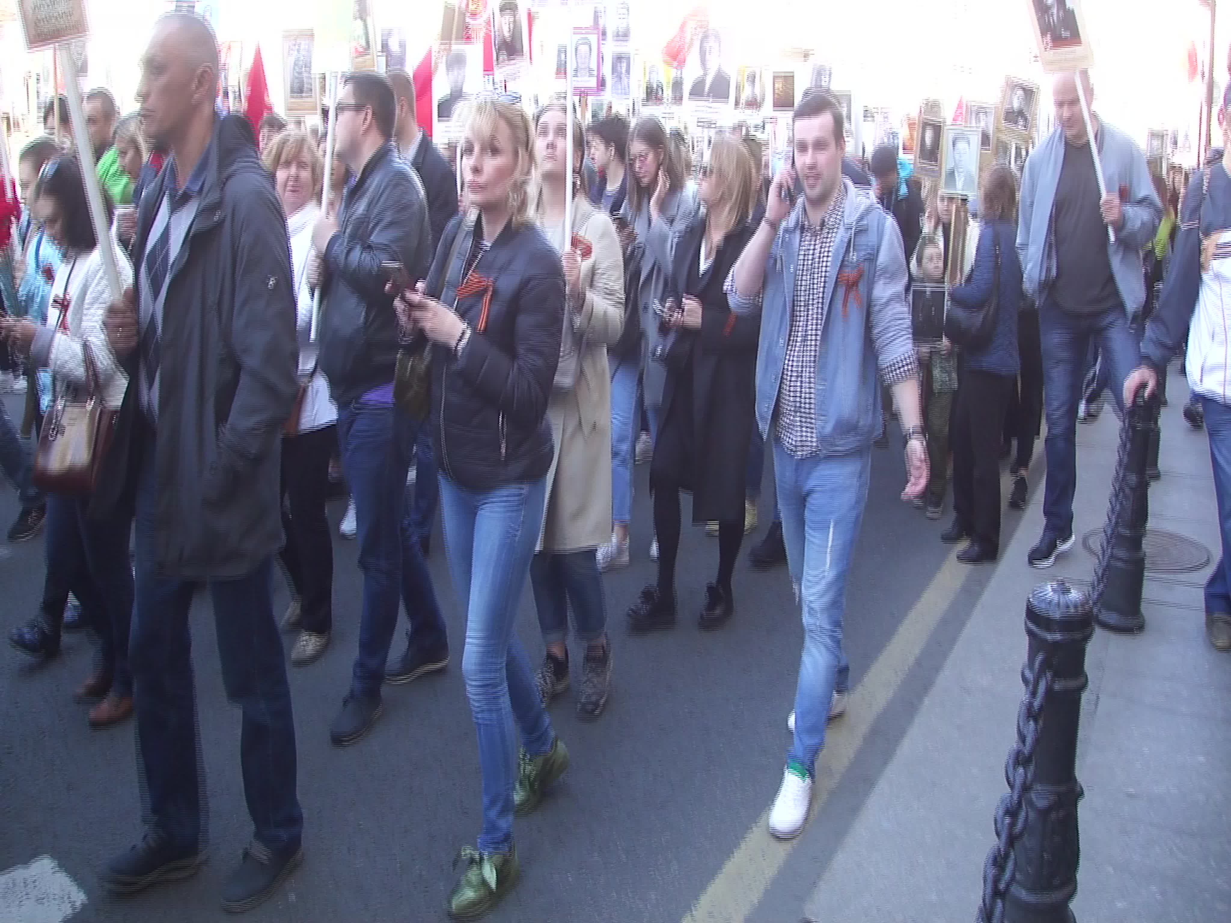 Бессмерный полк