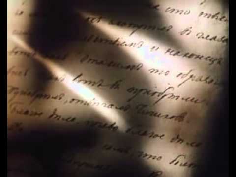 Гоголь Н. В.