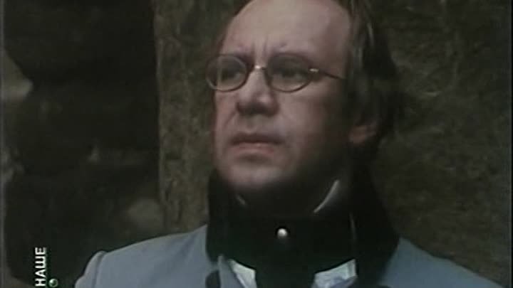 А. С. Грибоедов