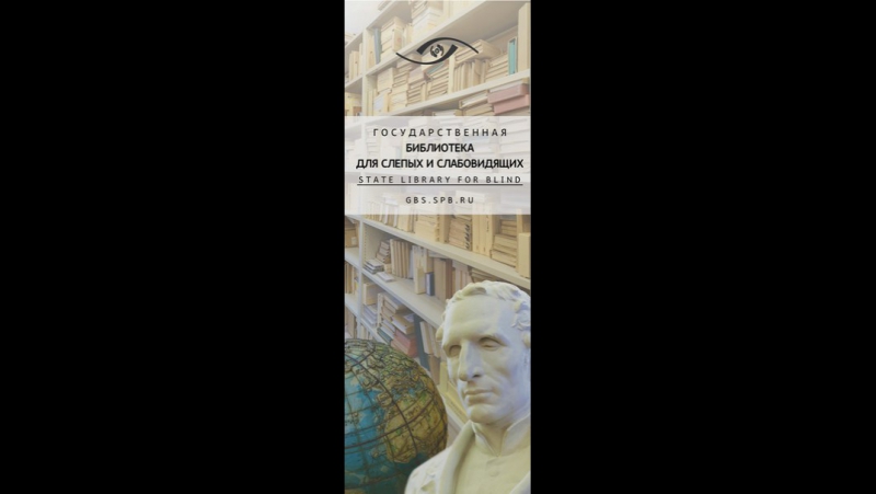 Три поросёнка