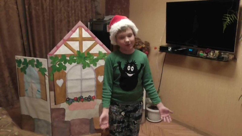 Дети читают стихи