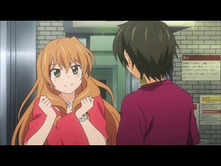 Golden Time