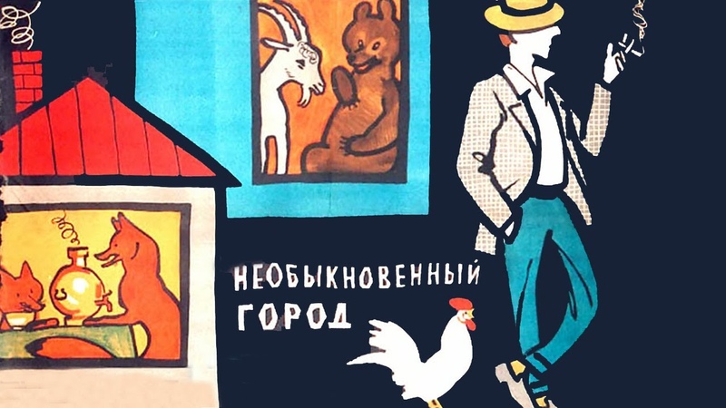 Фильмотека том 3