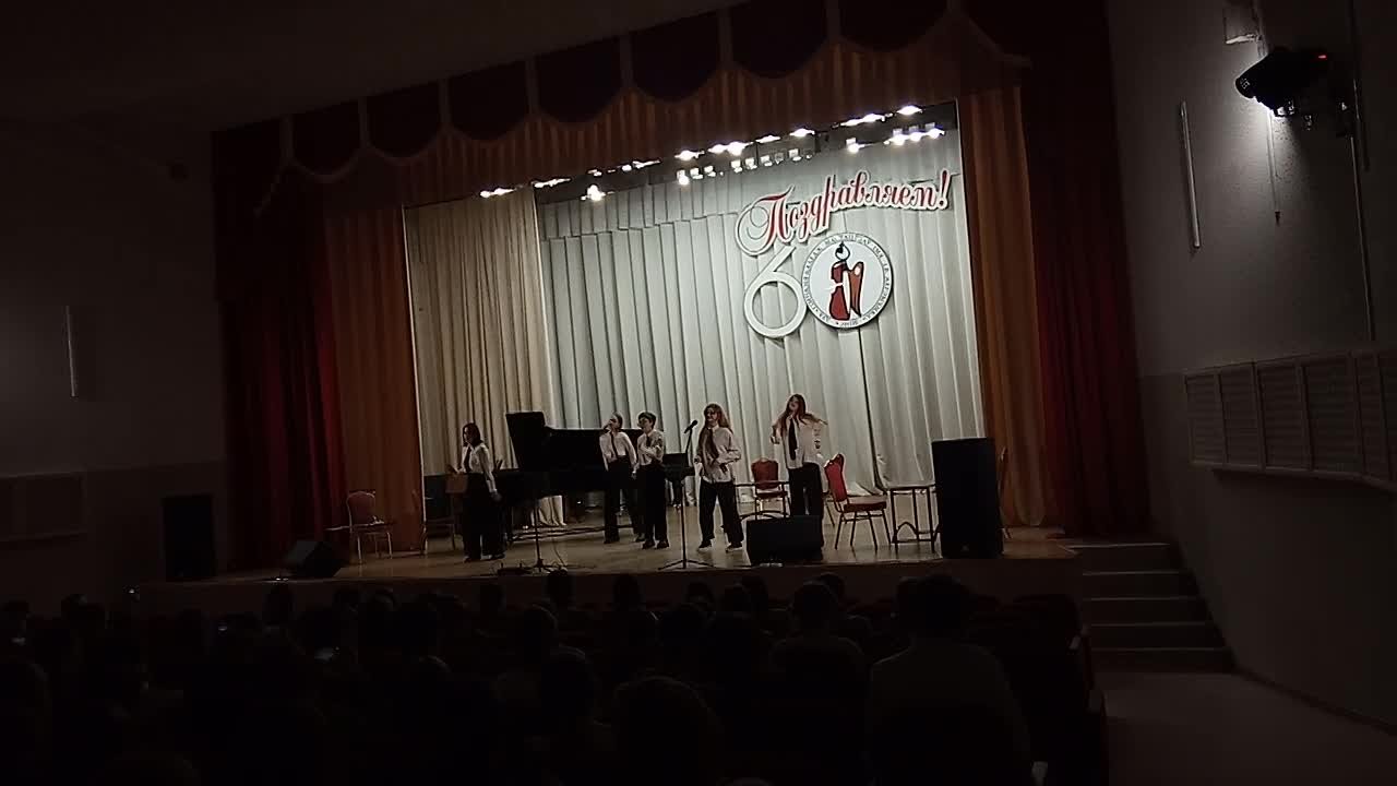 Гимназия-колледж искусств имени Ахремчика