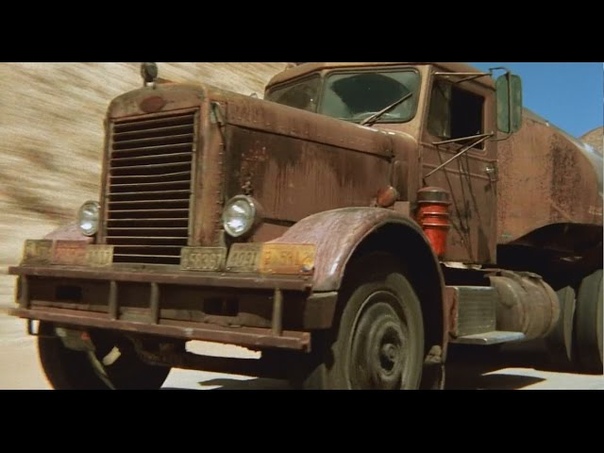 MAD-MAXicaton