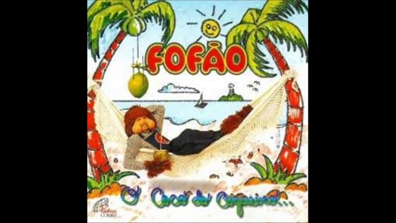 Fofão (1998) - O Coco do Coqueiro