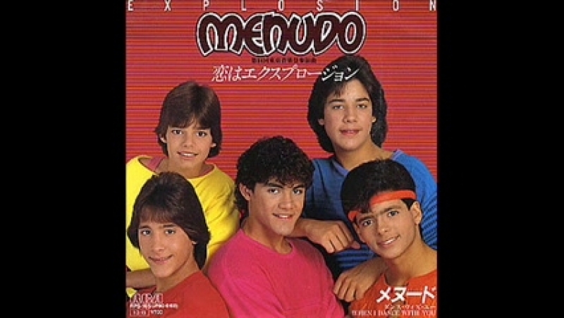 Menudo (1985) - Explosion