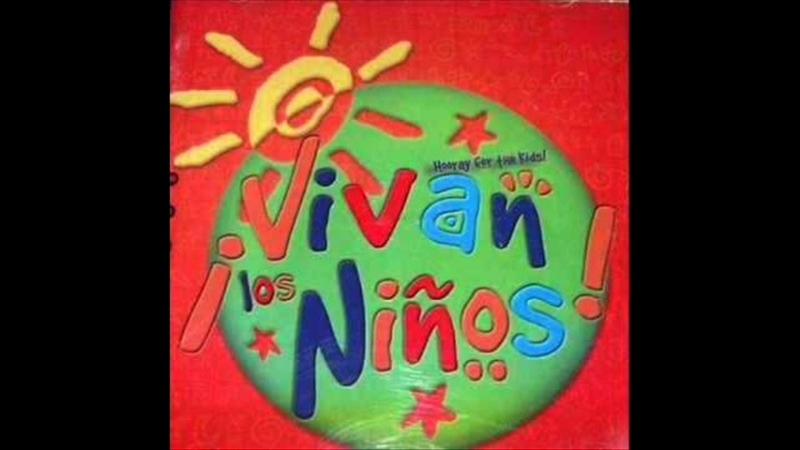 ¡Vivan los Niños! (2002)