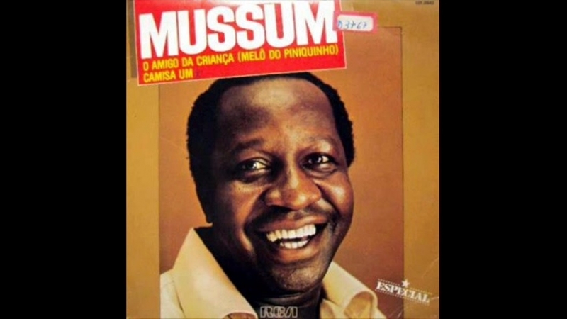 Mussum (1982) - Compacto