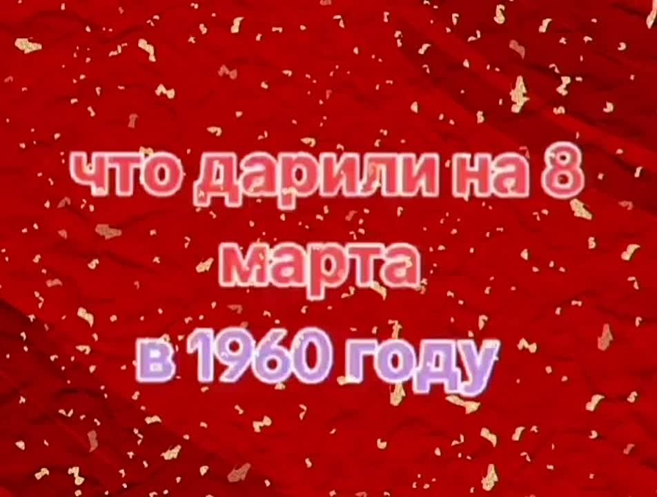 Документальное кино