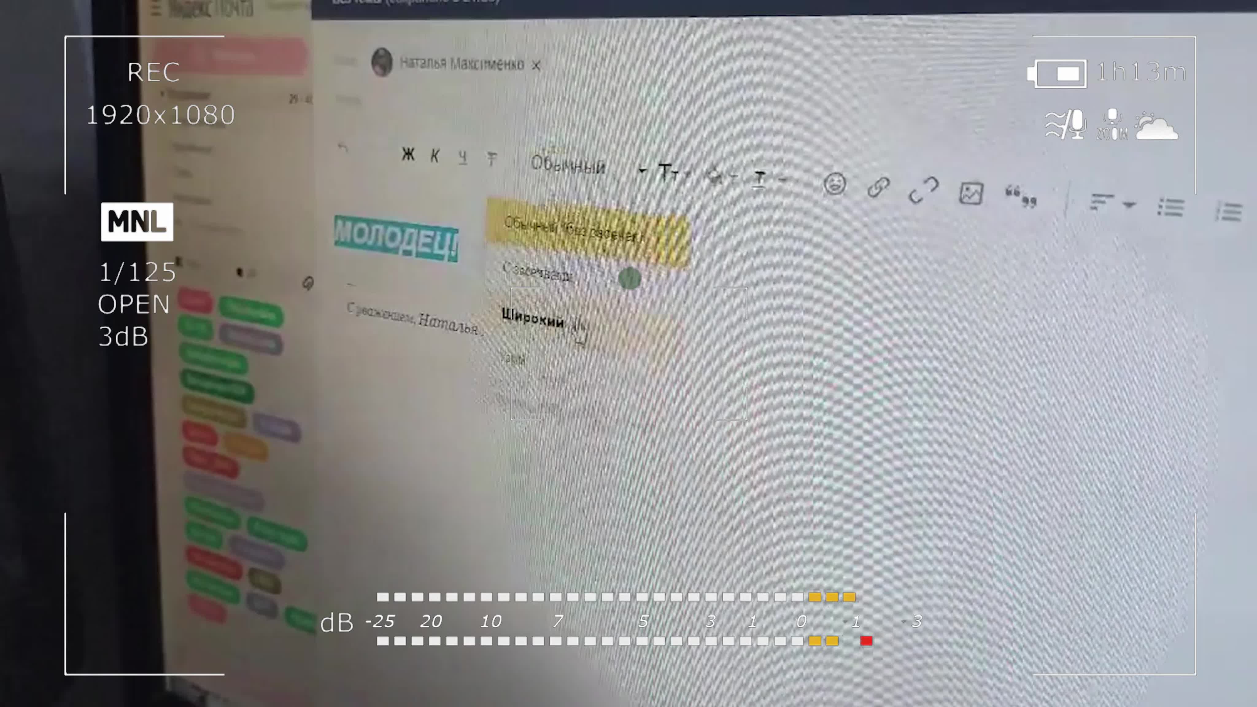 СТОПКОРОНАВИРУС