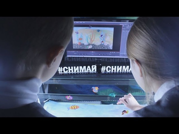 Сюжеты о нас