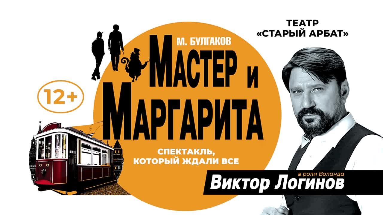 Спектакли