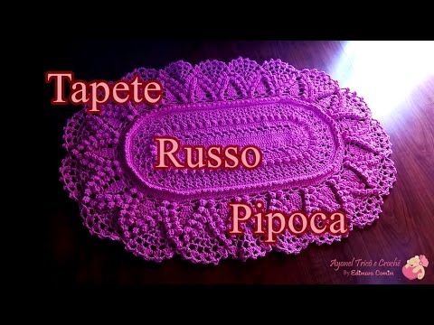 Русский попкорн