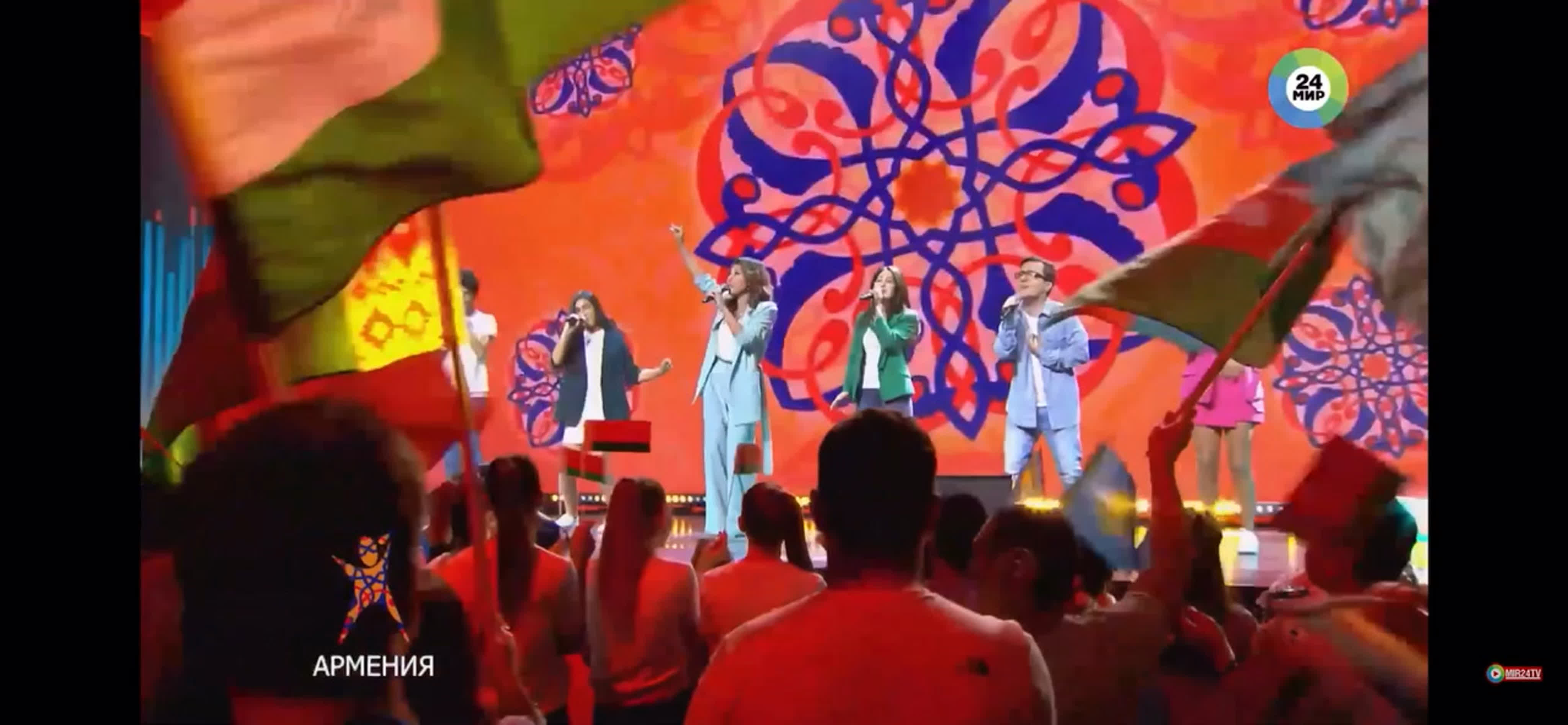 Во весь голос