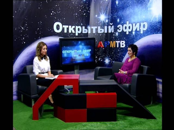 Телеканал АРМ-ТВ - "Открытая студия"