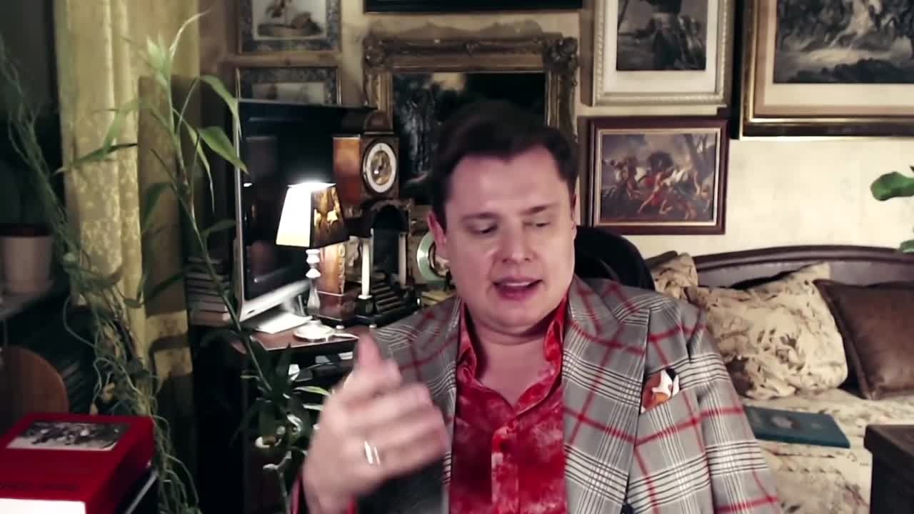 Жлыга