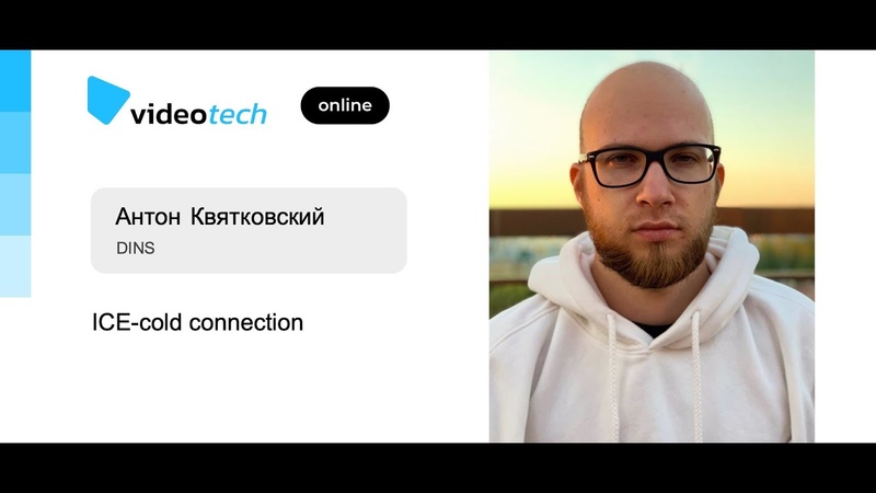 Главное о VideoTech
